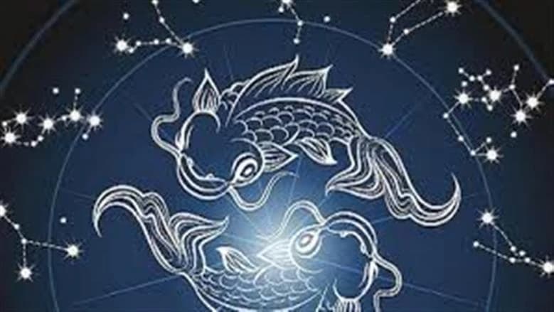 Pisces ruler