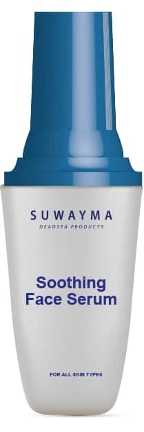 Soothing Vitamin C Face Serum