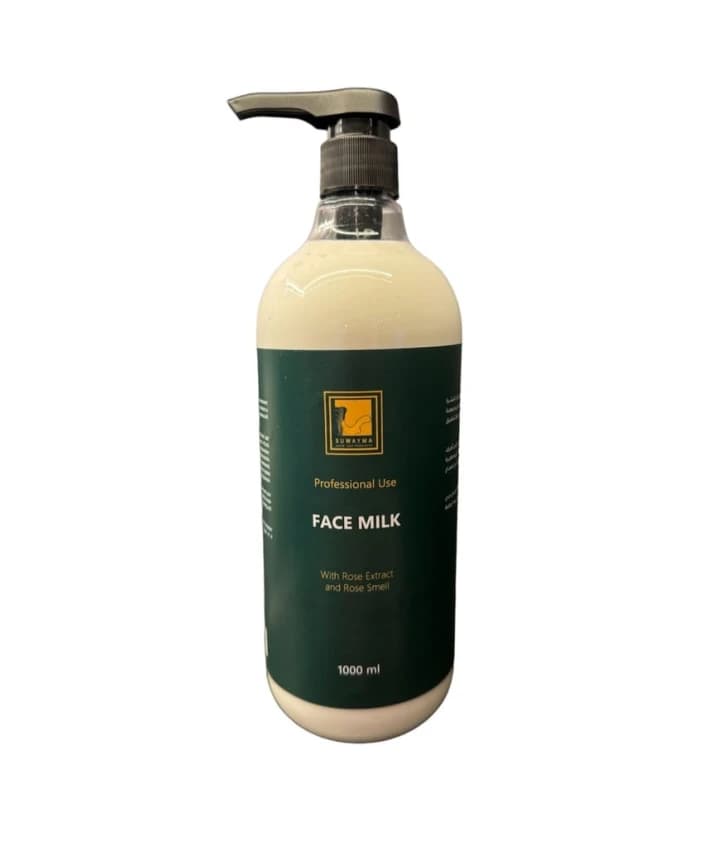 Suwayma Face Milk