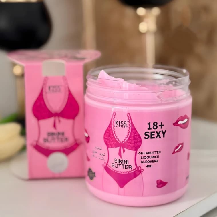 زبدة البكيني