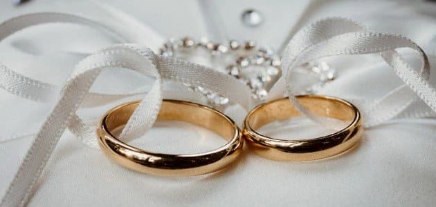 Marriage Days