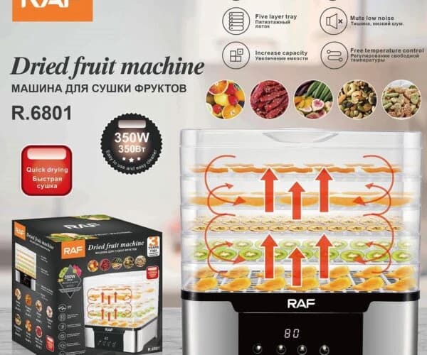 Haile Digital 5-Tray Fruit & Vegetable Dehydrator - 350W
