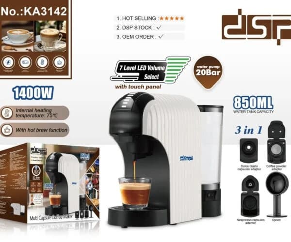 DSP 3-in-1 Multi-Capsule Coffee Machine