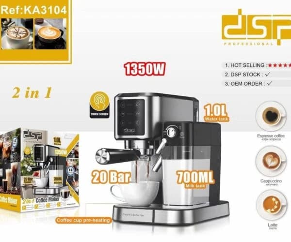 DSP Fully Automatic Espresso Machine with Milk Tank