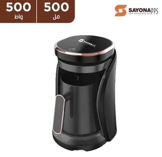 Authentic Turkish Coffee Maker 500W