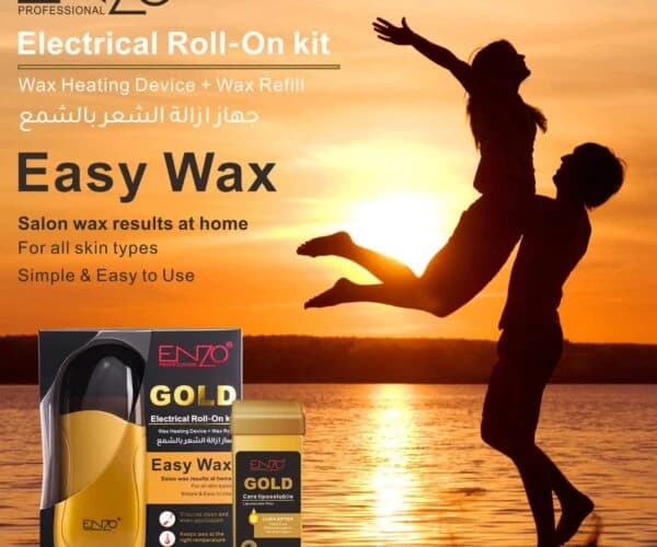 جهاز الواكس الذهبي العامودي