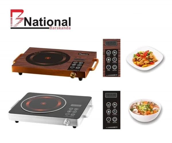 B National Infrared Gas Heater