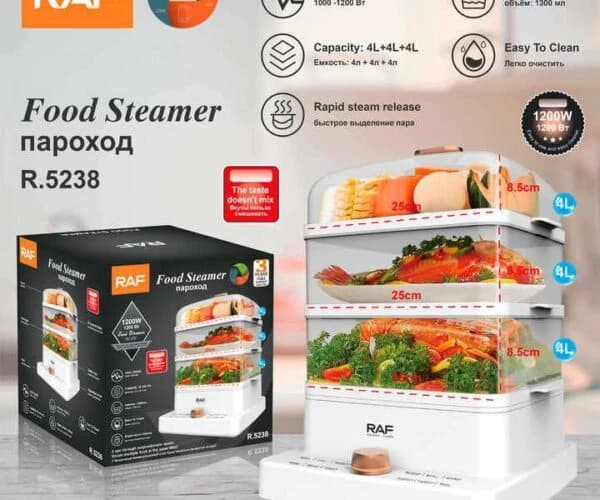 RAF Steam Cooker and Sterilizer