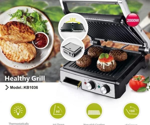 DSP Large Electric Grill