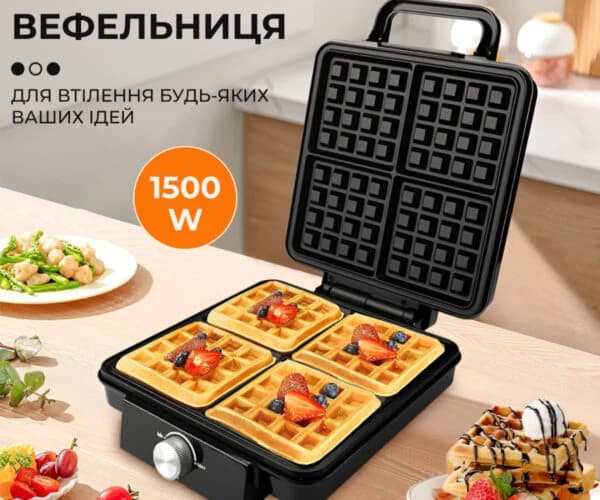Sokany Waffle Maker with Temperature Control