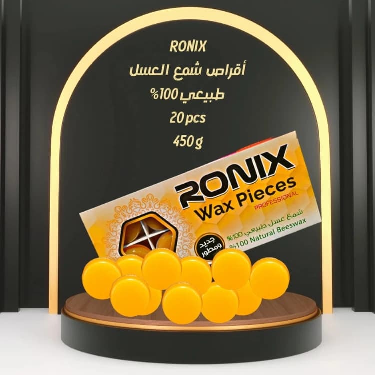 RONIX Honeycomb Discs