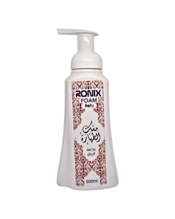 غسول فوم المناطق الحساسة RONIX