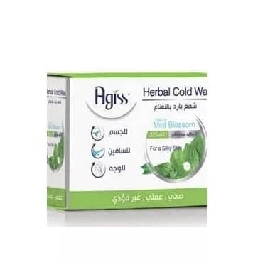 Agiss Cold Wax