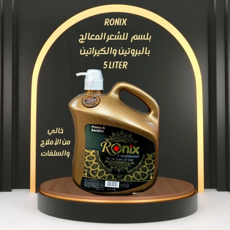RONIX Moisturizing Conditioner