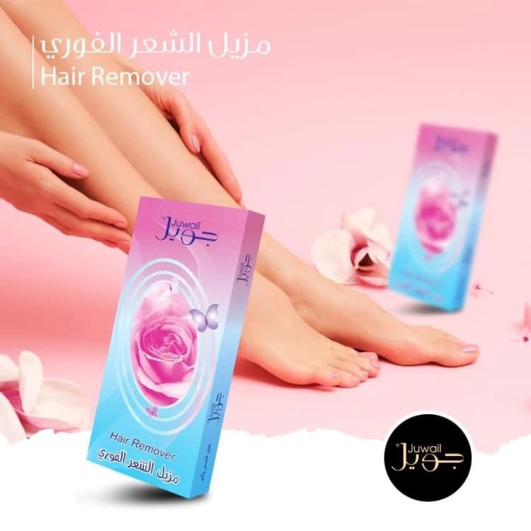 Joelle Hair Remover