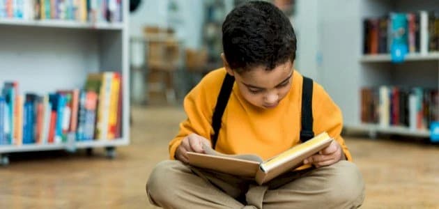 The importance of reading