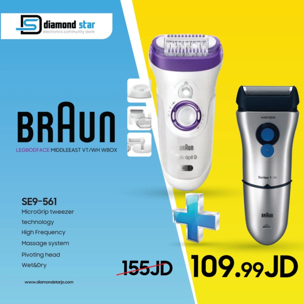 Braun SE9-561 Wet & Dry Cordless Epilator - White