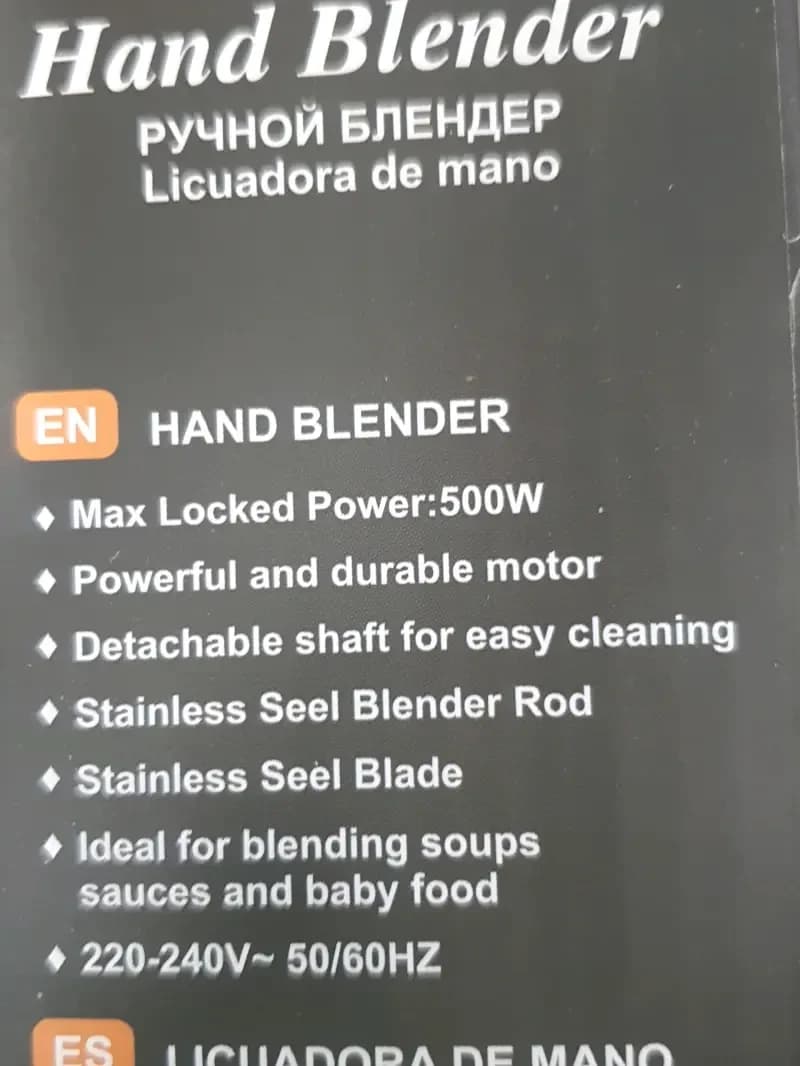 RAF Hand Blender Stylish and Modern Design for Kitchen Enthusiasts and Chefs Seeking Efficiency and Comfort