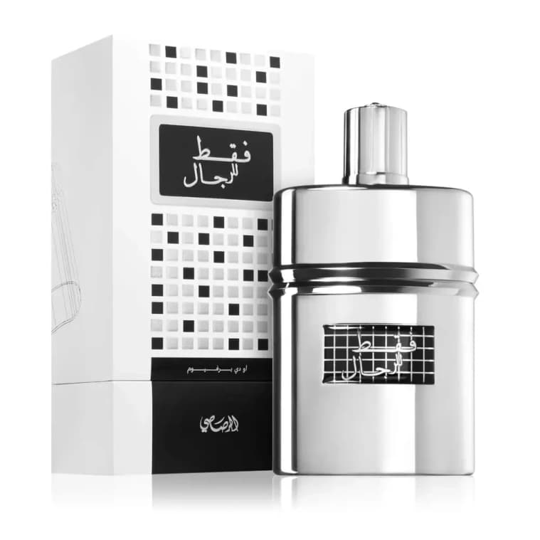 Rasasi Faqat Lil Rijal for Men