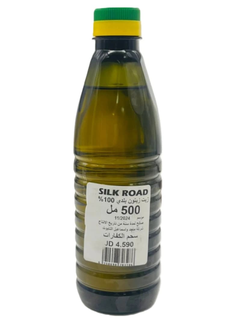 Silk Road Olive Oil 500ml