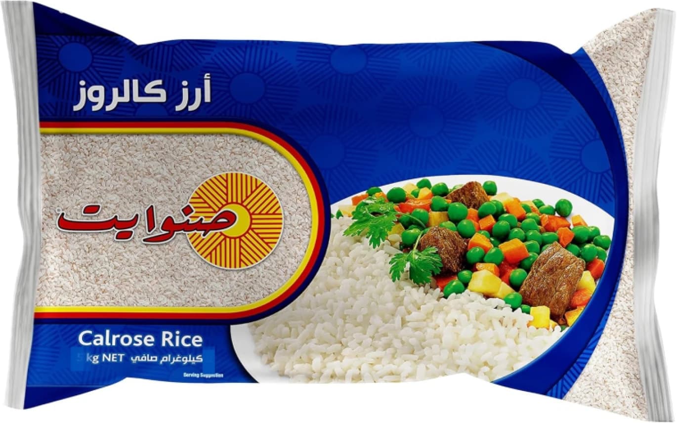 Sunwhite Rice 4 kg
