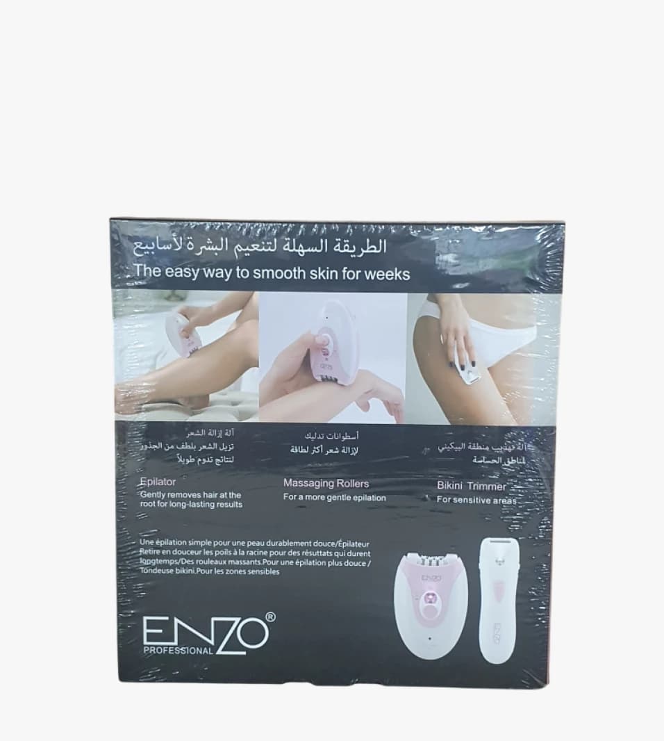Enzo Professional Silky Epil 3 Hair Removal and Bikini Trimmer for Users Seeking Smooth Skin