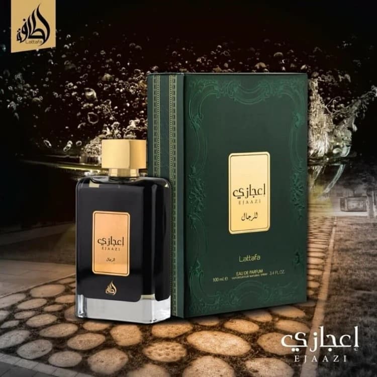 Ejaazi Eau de Parfum for Men by Lattafa, 100ml
