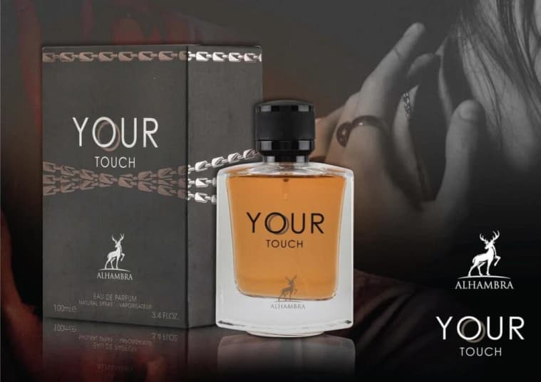 Alhambra Your Touch for Men, 100ml