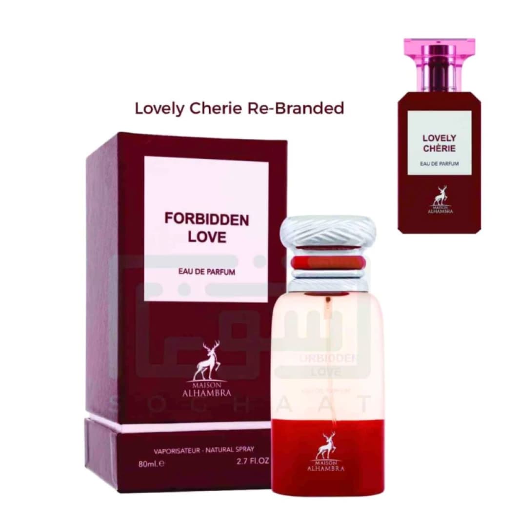 Lovely Cherie Unisex Perfume by Alhambra, 80ml