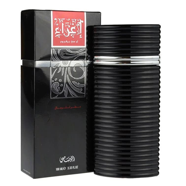 Rasasi Igraa for Men 100ml