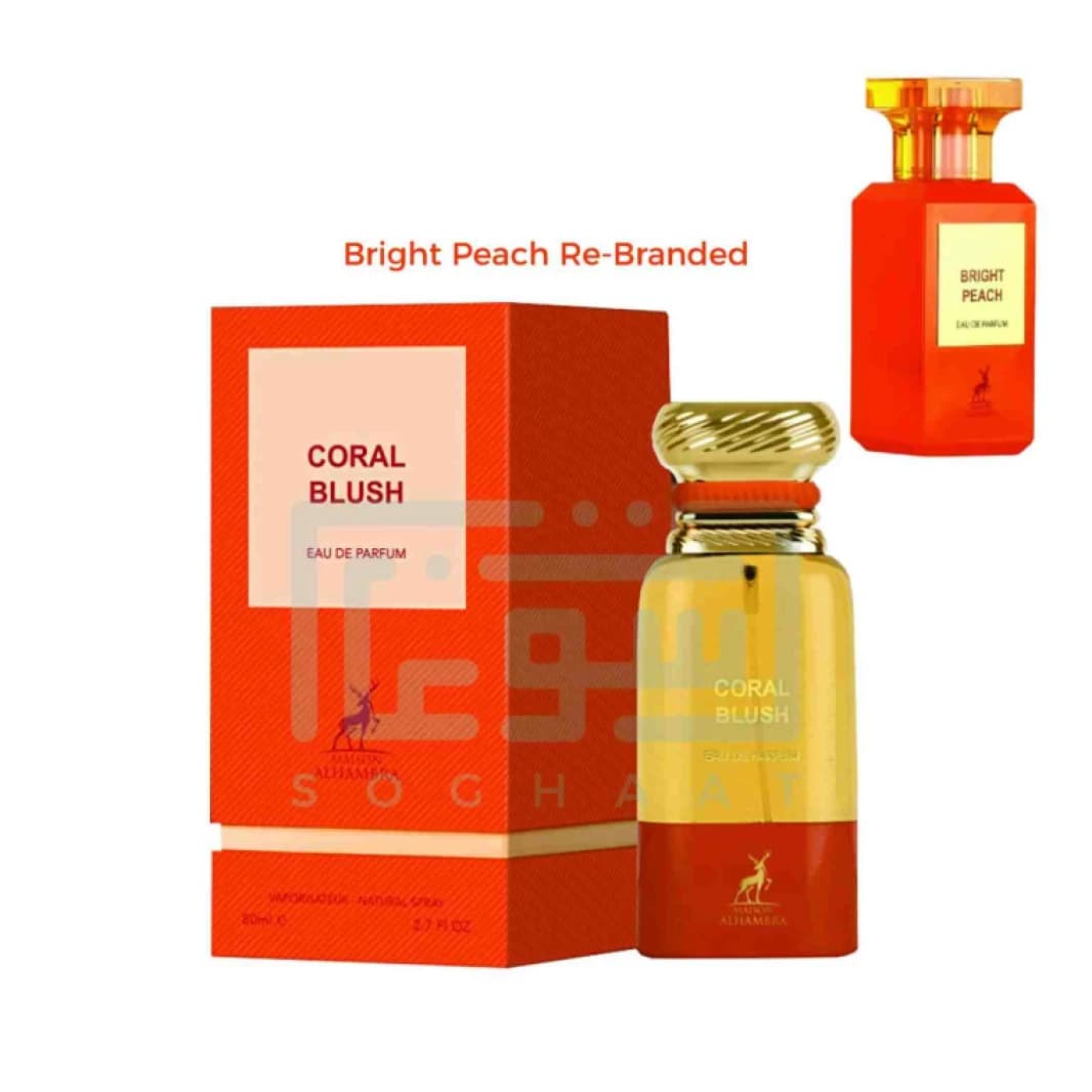 Maison Alhambra Bright Peach Unisex Eau de Parfum 80ml