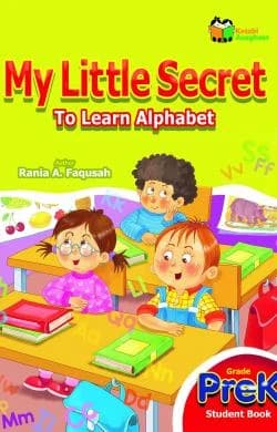 My Little Secret To Learn The Alphabet - Student Book Pre Rania A. Faqusah