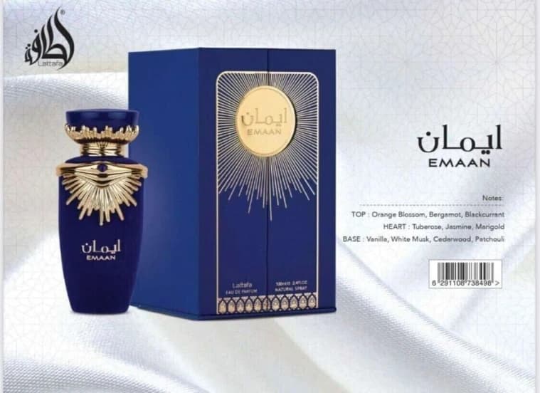 Iman Unisex Perfume by Lattafa - 100ml