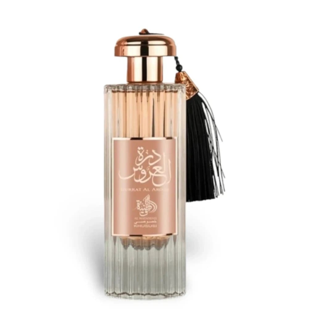 Durrat Al Aroos for Women by Al Wataniyah - 85 ml