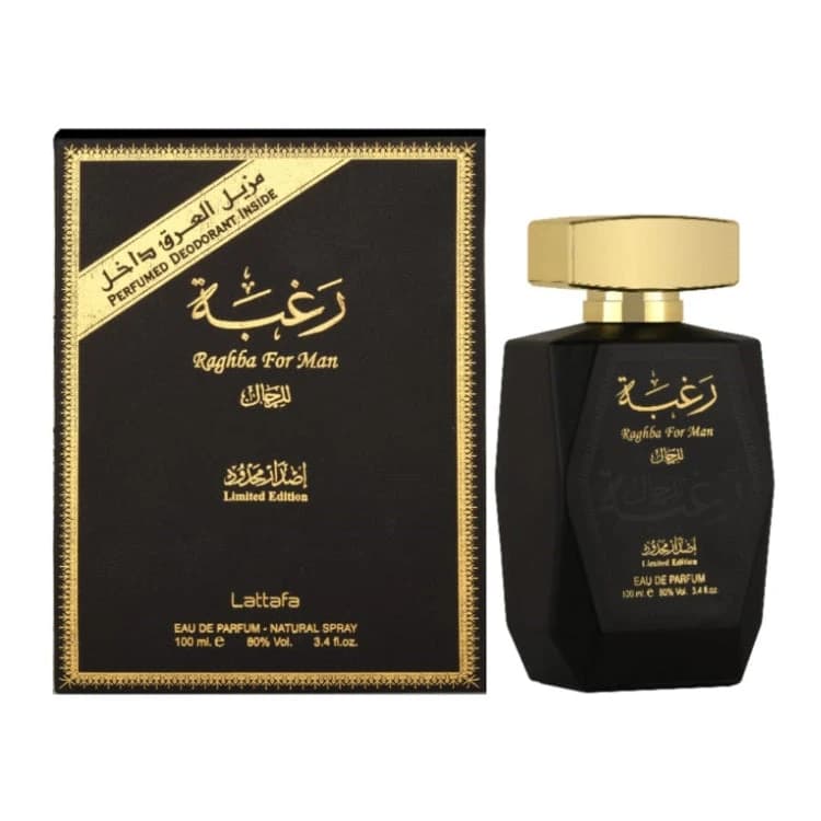 Raghba Perfume for Men by Lattafa 100ml