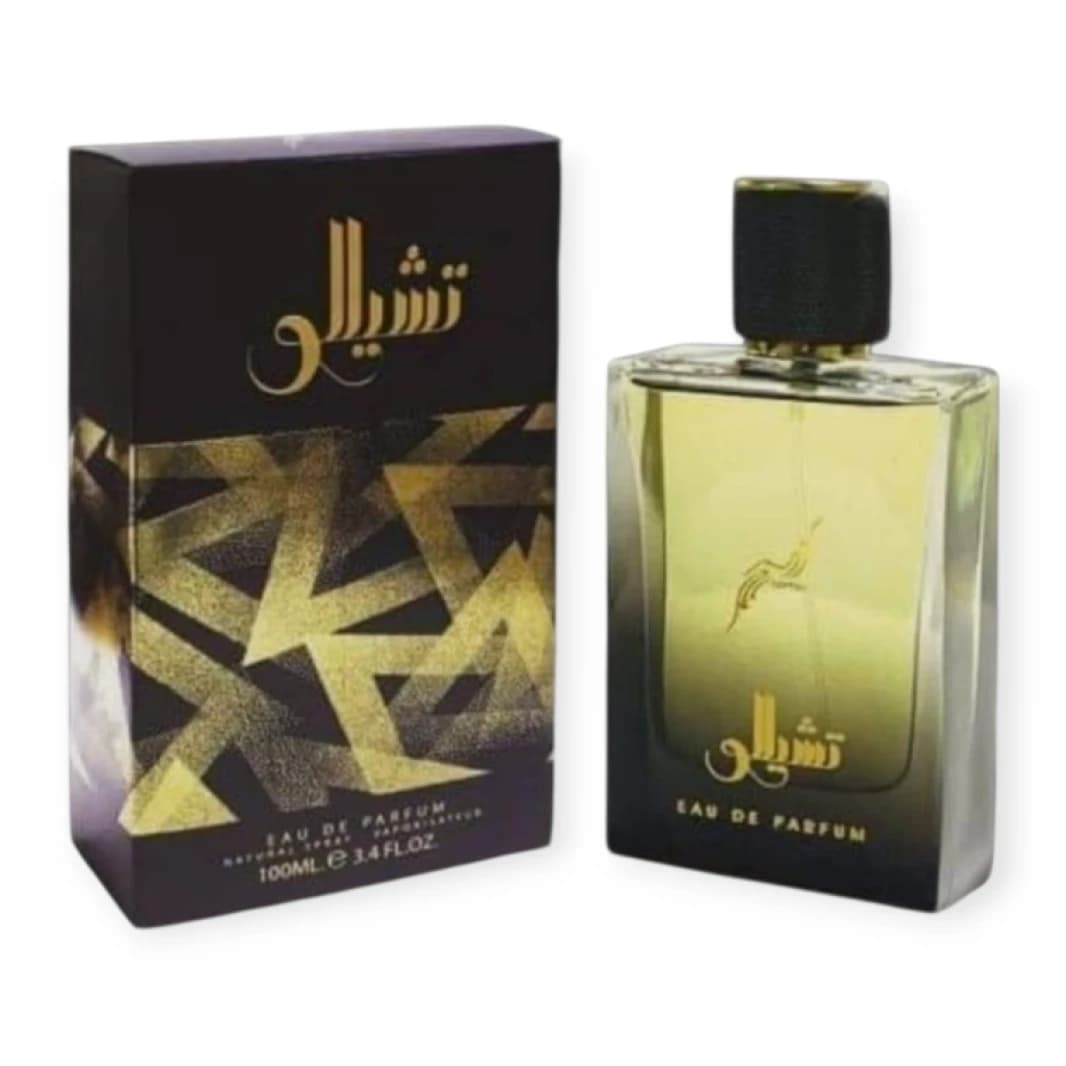Ozarirage Cello for Men - 100 ml