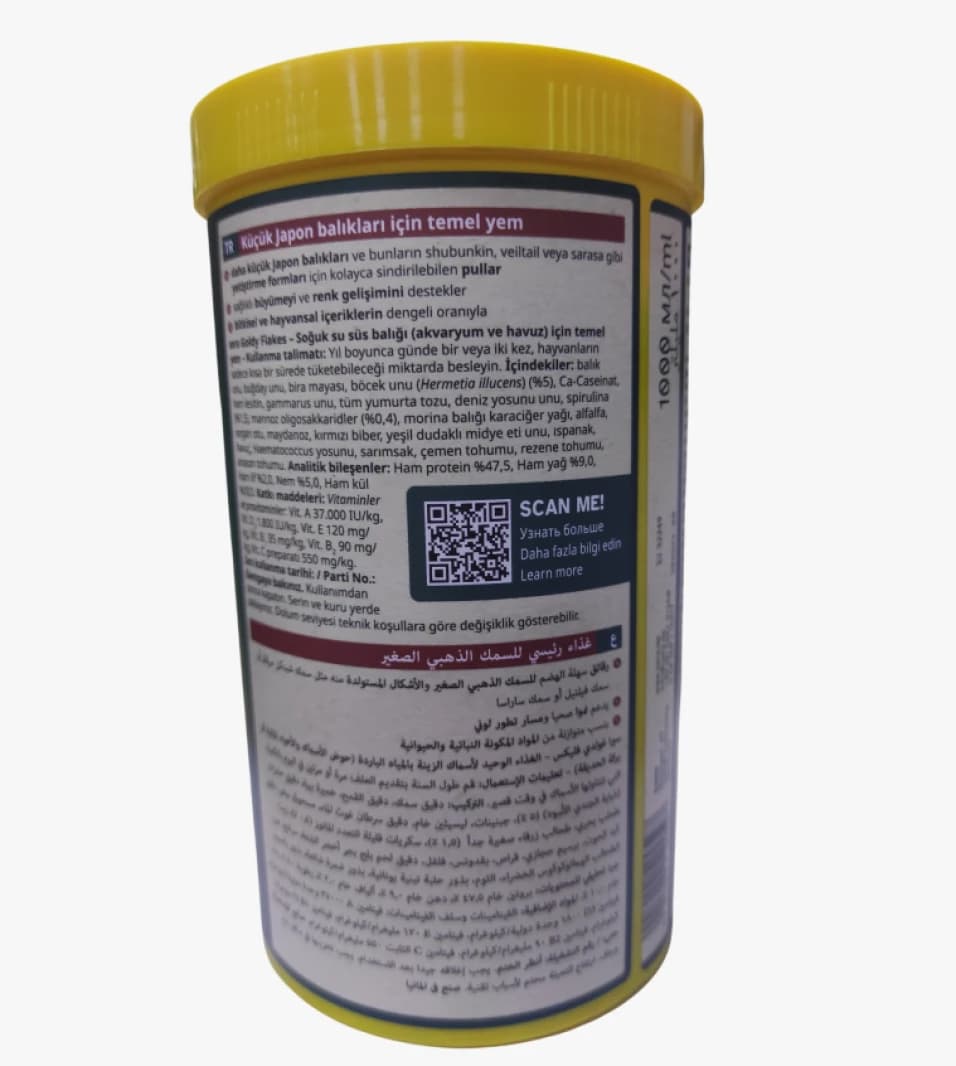 Sera Goldy Flakes Premium Design Fish Food for Small Pond and Aquarium Fish