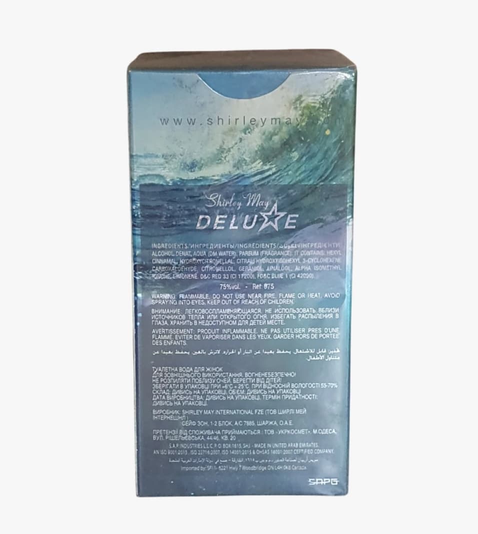 Shirley May Deluxe Cool Splash Perfume for Men with Refreshing Scent for Elegance, Attraction, and Modern Sophistication.