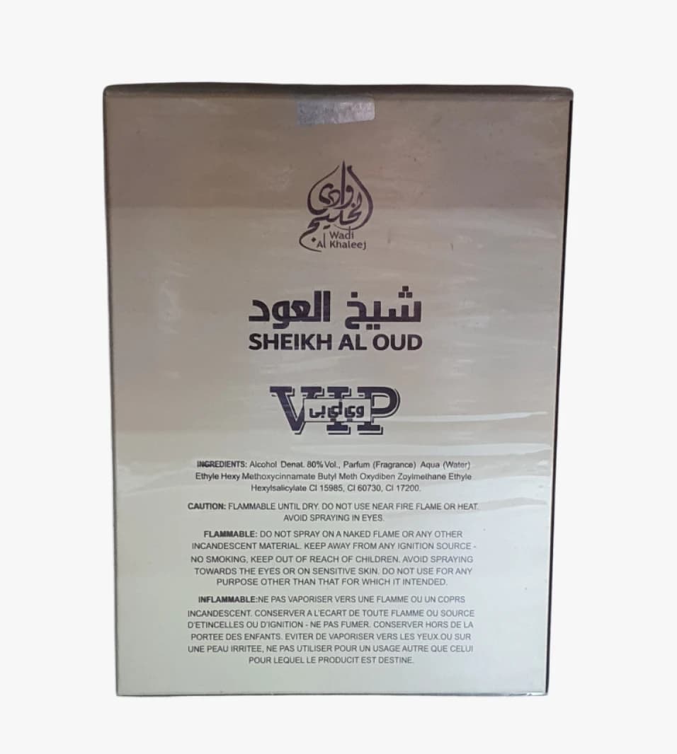 Sheikh Al Oud VIP Eau de Parfum Special Edition for Distinguished Individuals