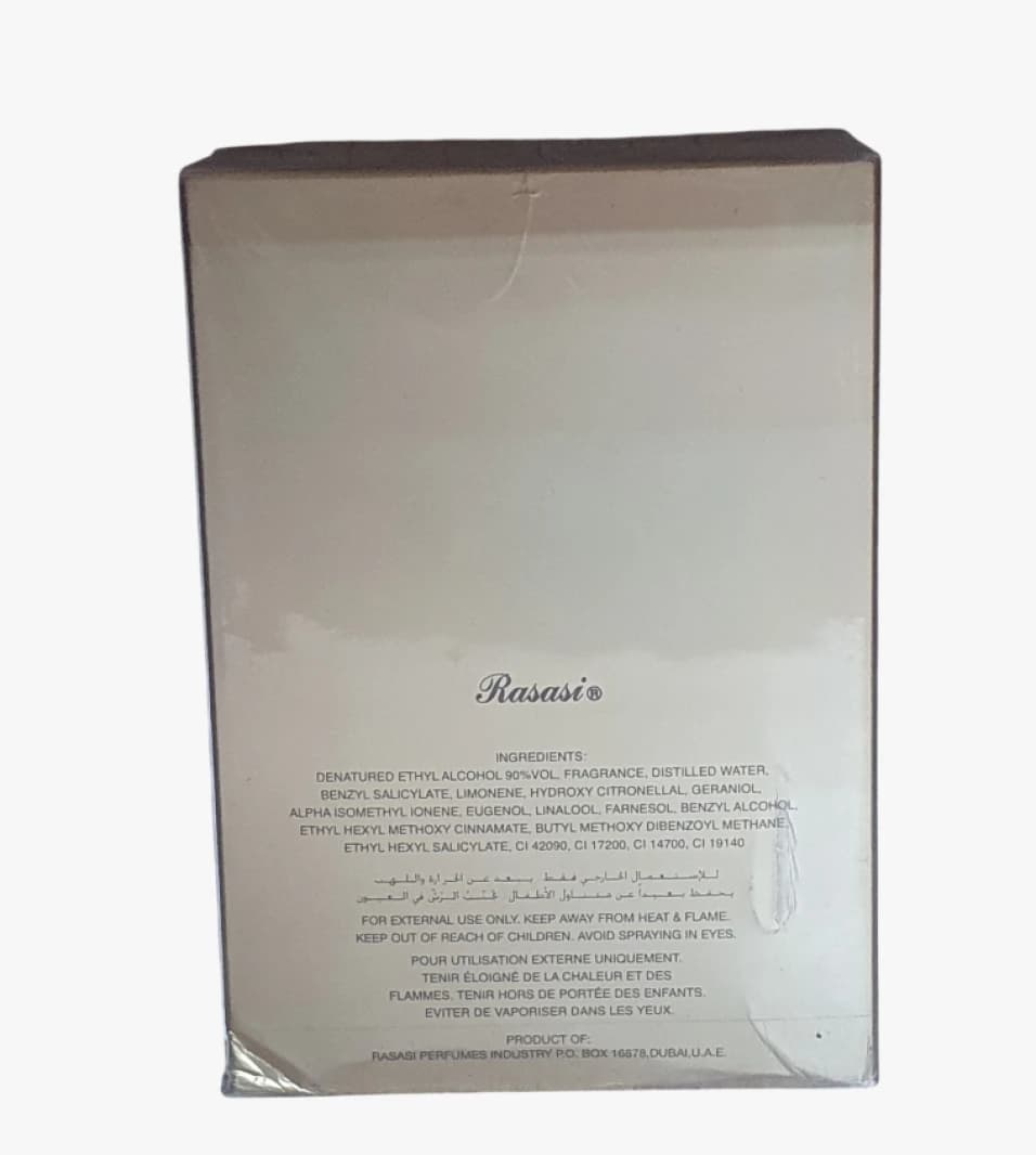 Rasasi Hawas Luxurious Eau de Parfum for Women with Alluring Snake Design Elegance and Modern Creativity.