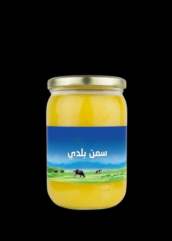 Ghee - Local & Natural 1 kg