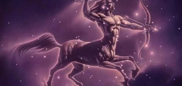 Sagittarius secrets