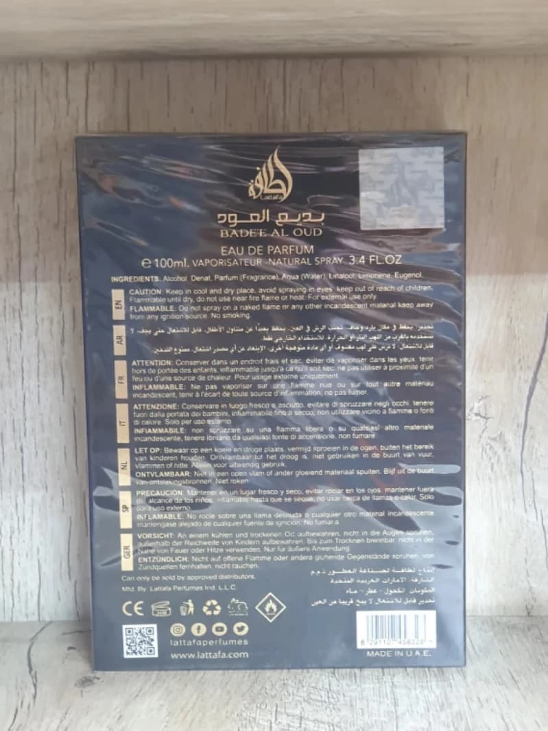Oud for Glory Perfume for Men and Women by Lattafa in a Luxurious Design for Everyone
