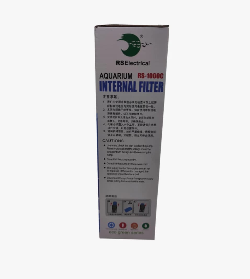 RS Electrical Internal Filter for Aquariums with Efficient Design for Fish Enthusiasts