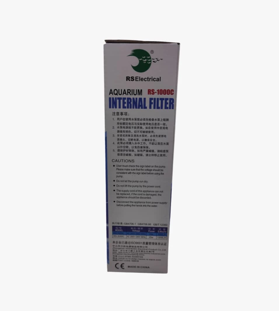 RS Electrical Internal Filter for Aquariums with Efficient Design for Fish Enthusiasts