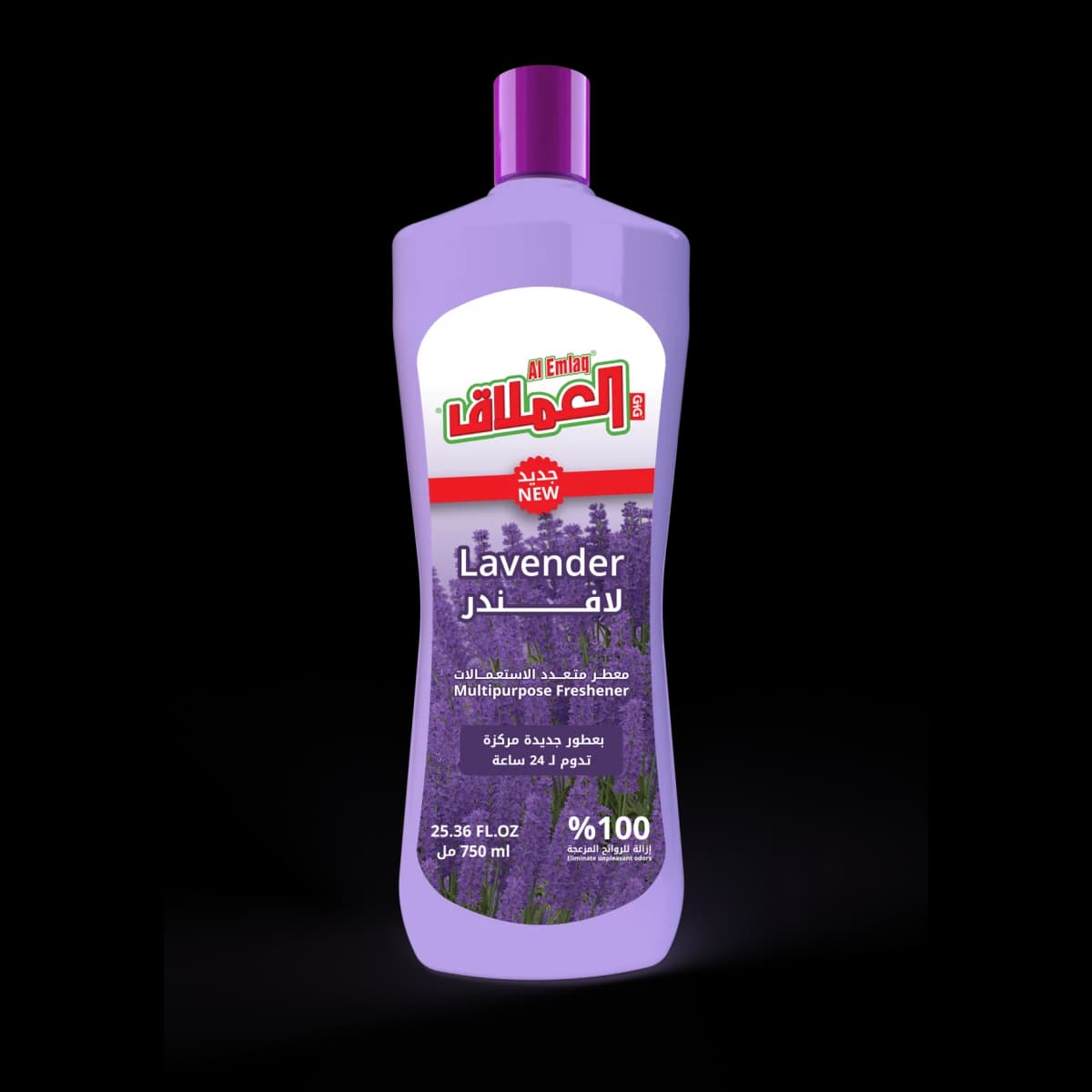 AL EMLAQ APC REFRESHNER LAVENDER