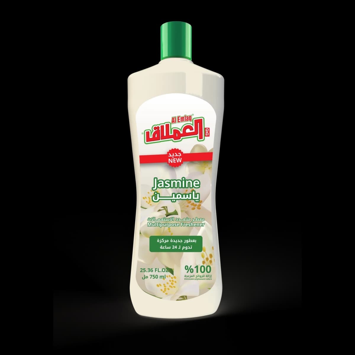 AL EMLAQ APC REFRESHNER JASMINE