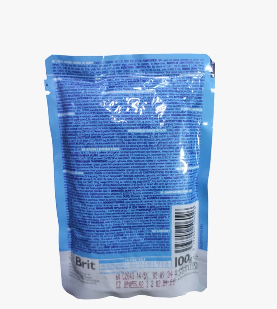 Brit Premium Cat Food with Chicken Flavor for Kittens in a Special Pouch