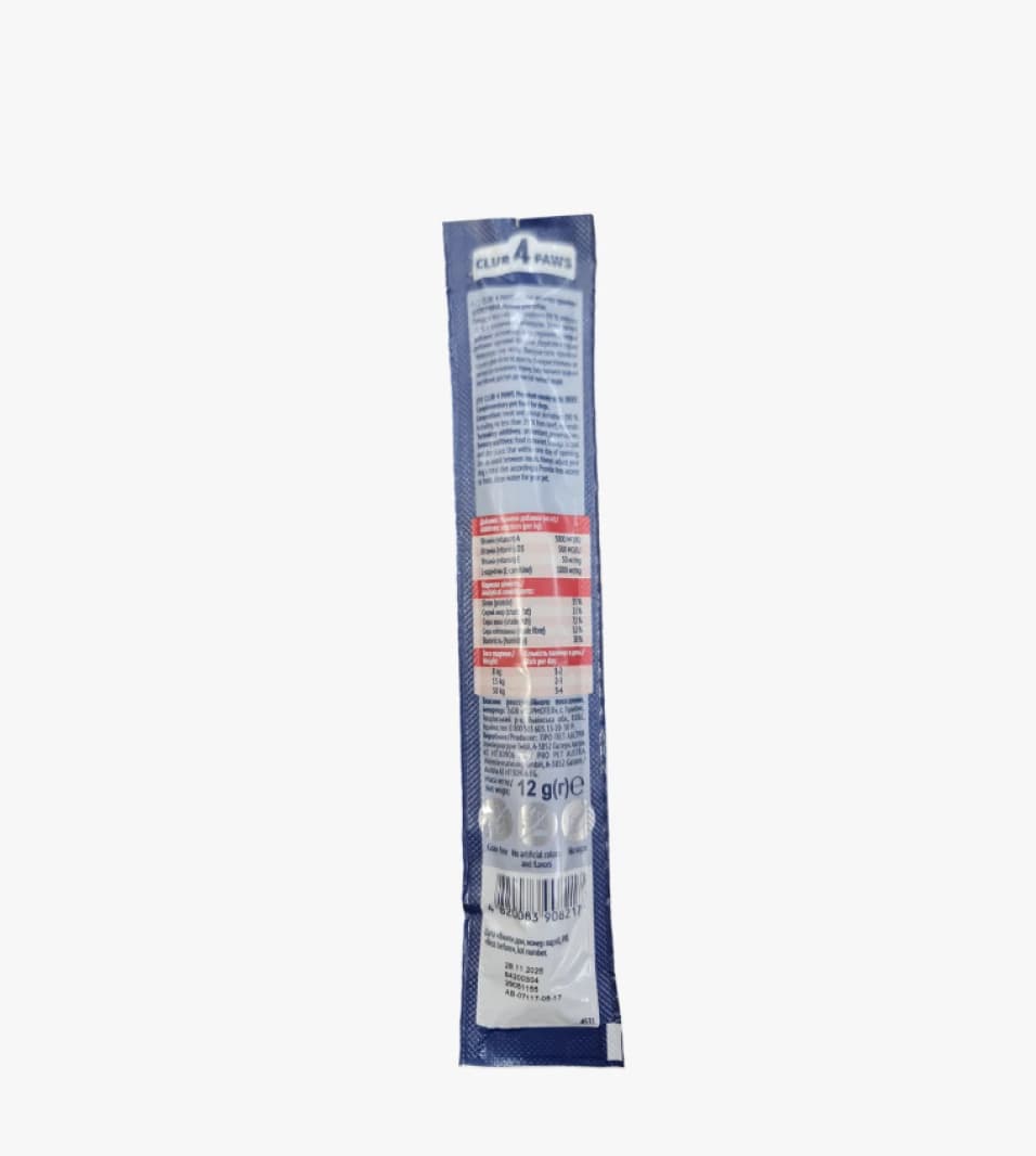Premium Beef Stick for Dogs Club 4 Paws, Specially Made for Small to Medium Sized Dogs