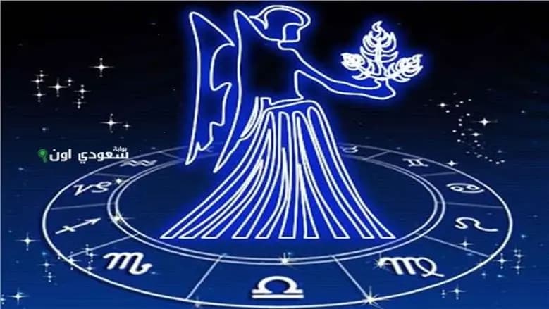 Virgo secrets